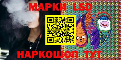 мдма Нарткала