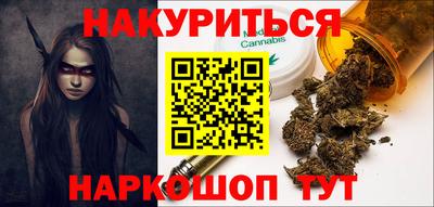 скорость Наро-Фоминск