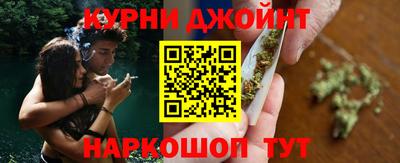 первитин Нальчик