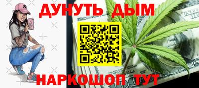 мдма Нарткала