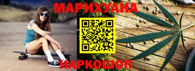 мдма Нарткала