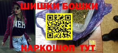 мдма Нарткала