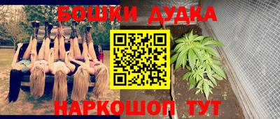 мдма Нарткала