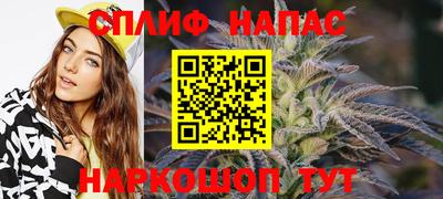 первитин Нальчик