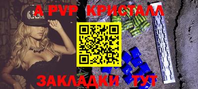 мдма Нарткала
