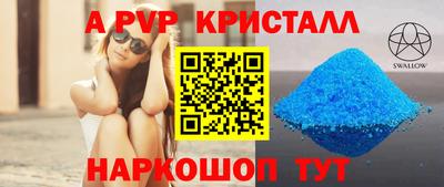 мдма Нарткала