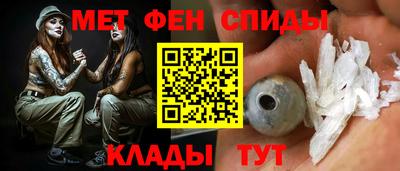 скорость Наро-Фоминск