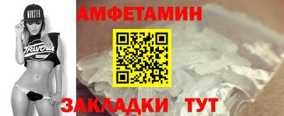 скорость Наро-Фоминск