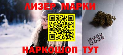 скорость Наро-Фоминск