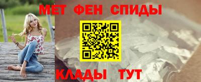 скорость Наро-Фоминск