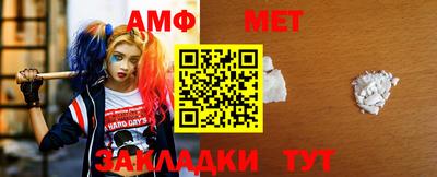мдма Нарткала