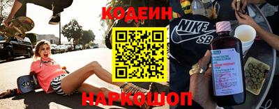 первитин Нальчик