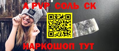 мдма Нарткала