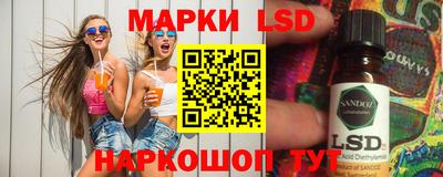 первитин Нальчик