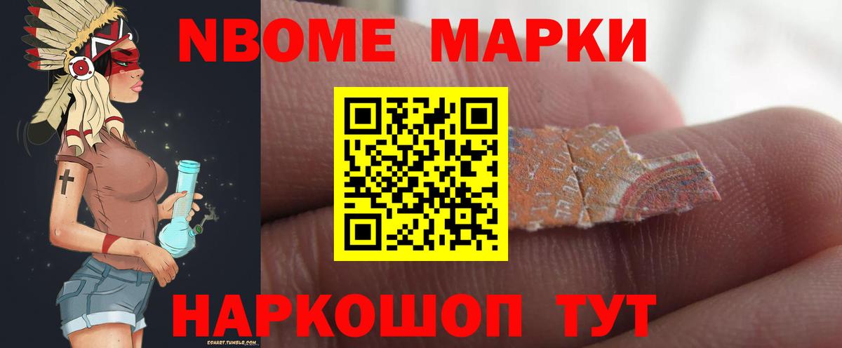 ЛСД экстази кислота  LSD-25 экстази  Вход с VPN  Большой Камень  Лсд 25 экстази кислота 